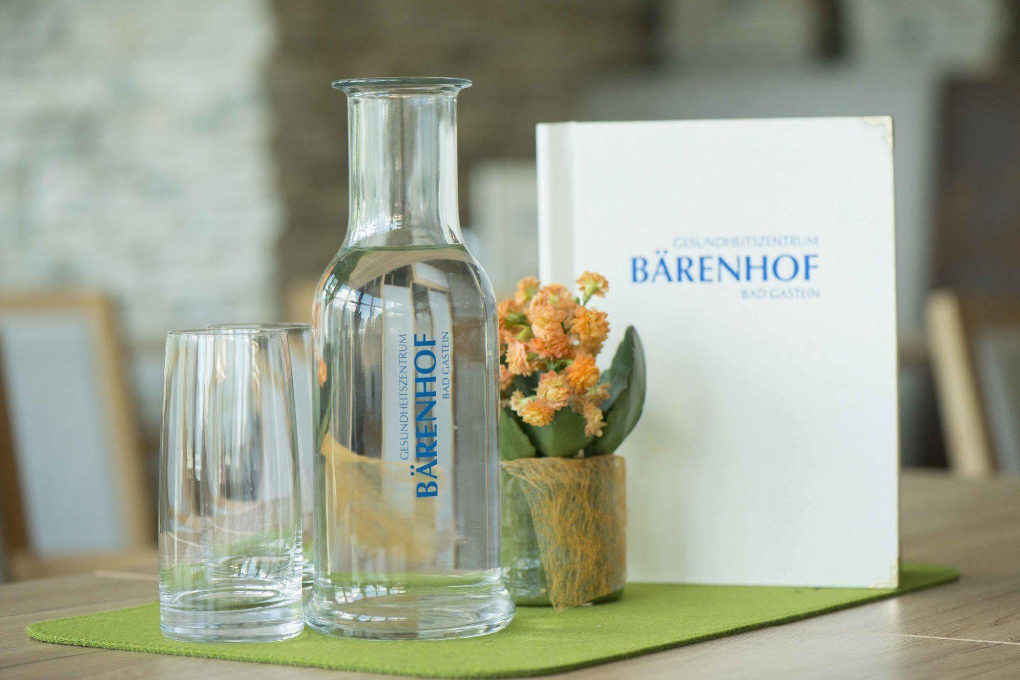 Gesundheitszentrum Baerenhof บาดกัสไตน์ ภายนอก รูปภาพ